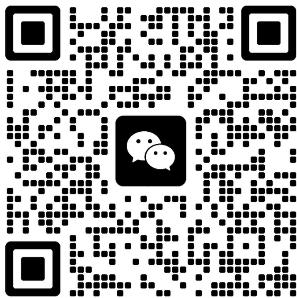 微信二维码
